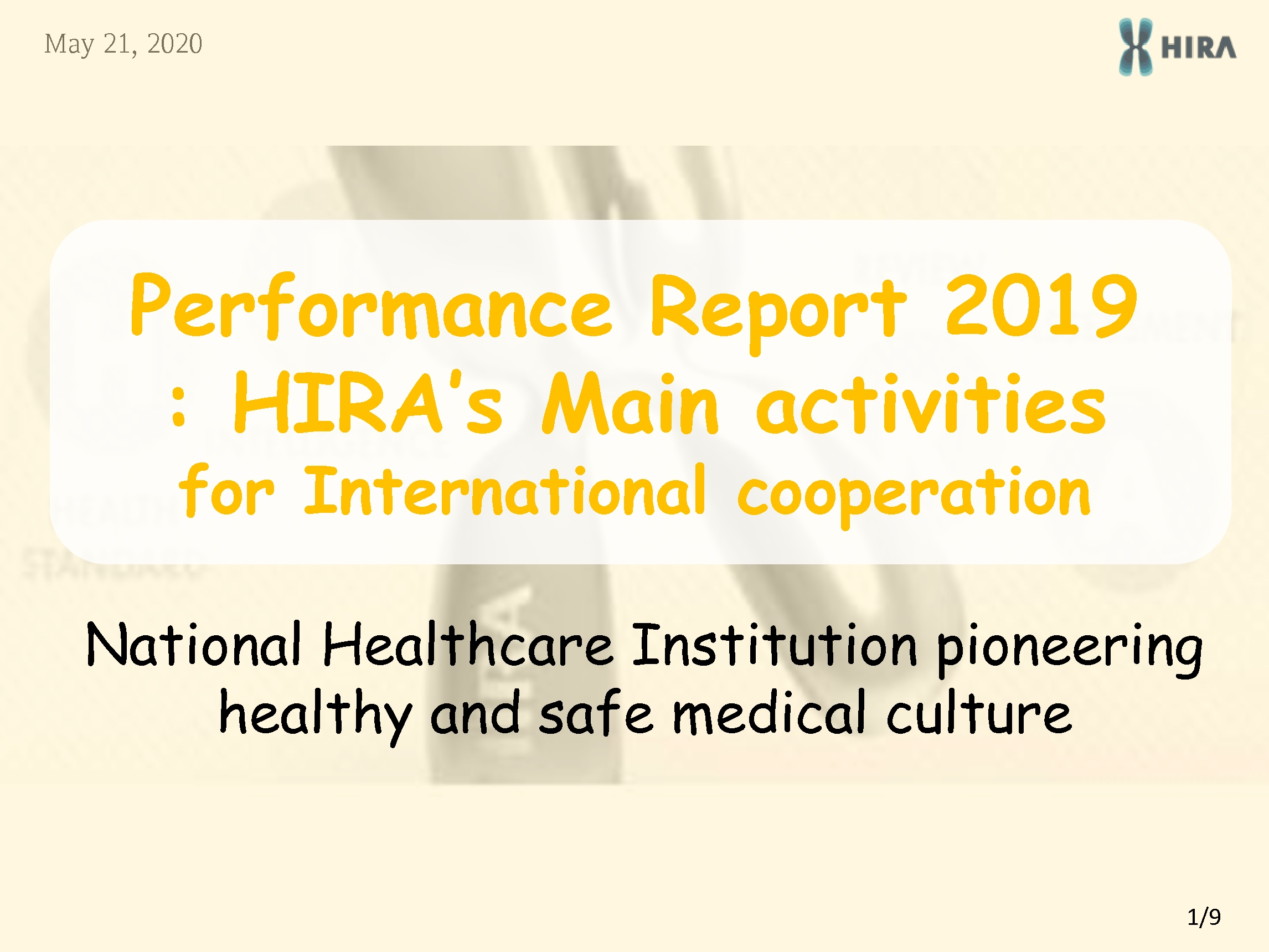 Performance Report 2019: HIRA's Main activites for International cooperation