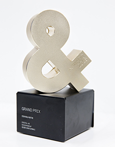 2015 &AWARD GRAND PRIX