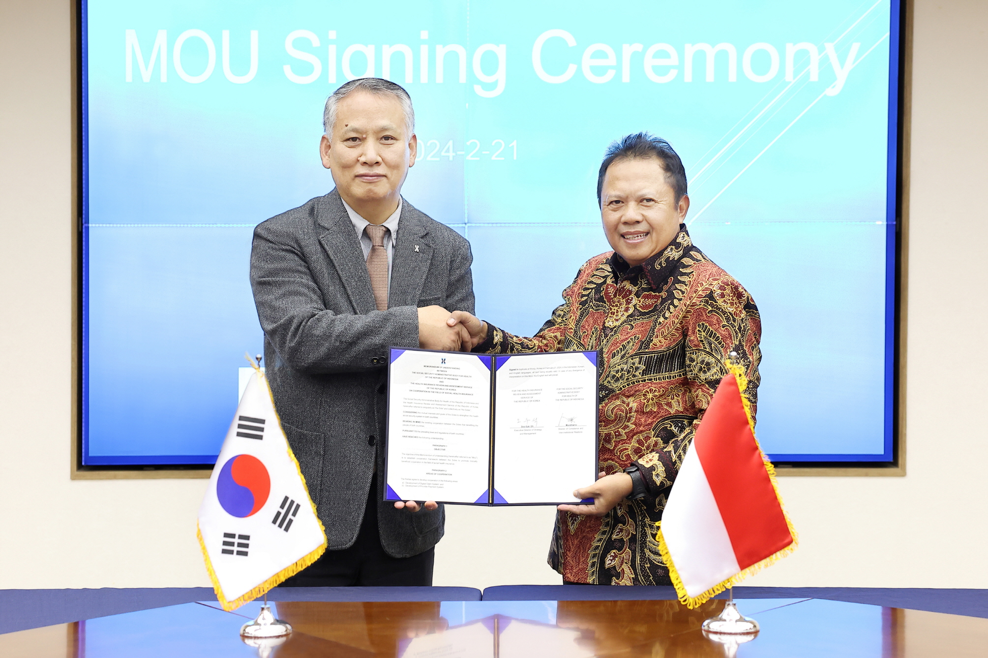MOU signing ceremony between HIRA(Korea) and BPJS(Indonesia)(21.Feb.2024)
