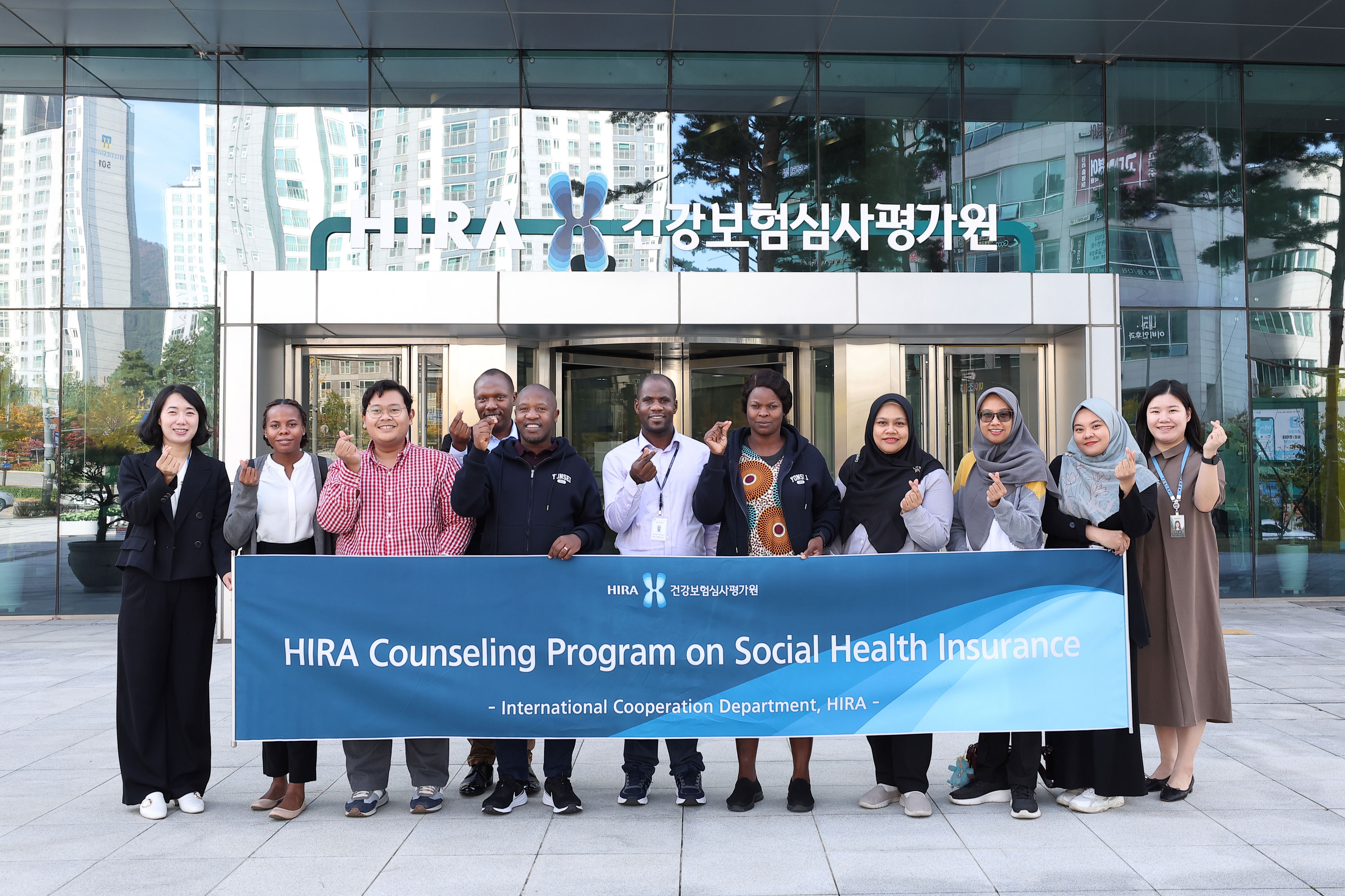 20241025 Dr. Lee Jong-wook Fellowship Program (2)