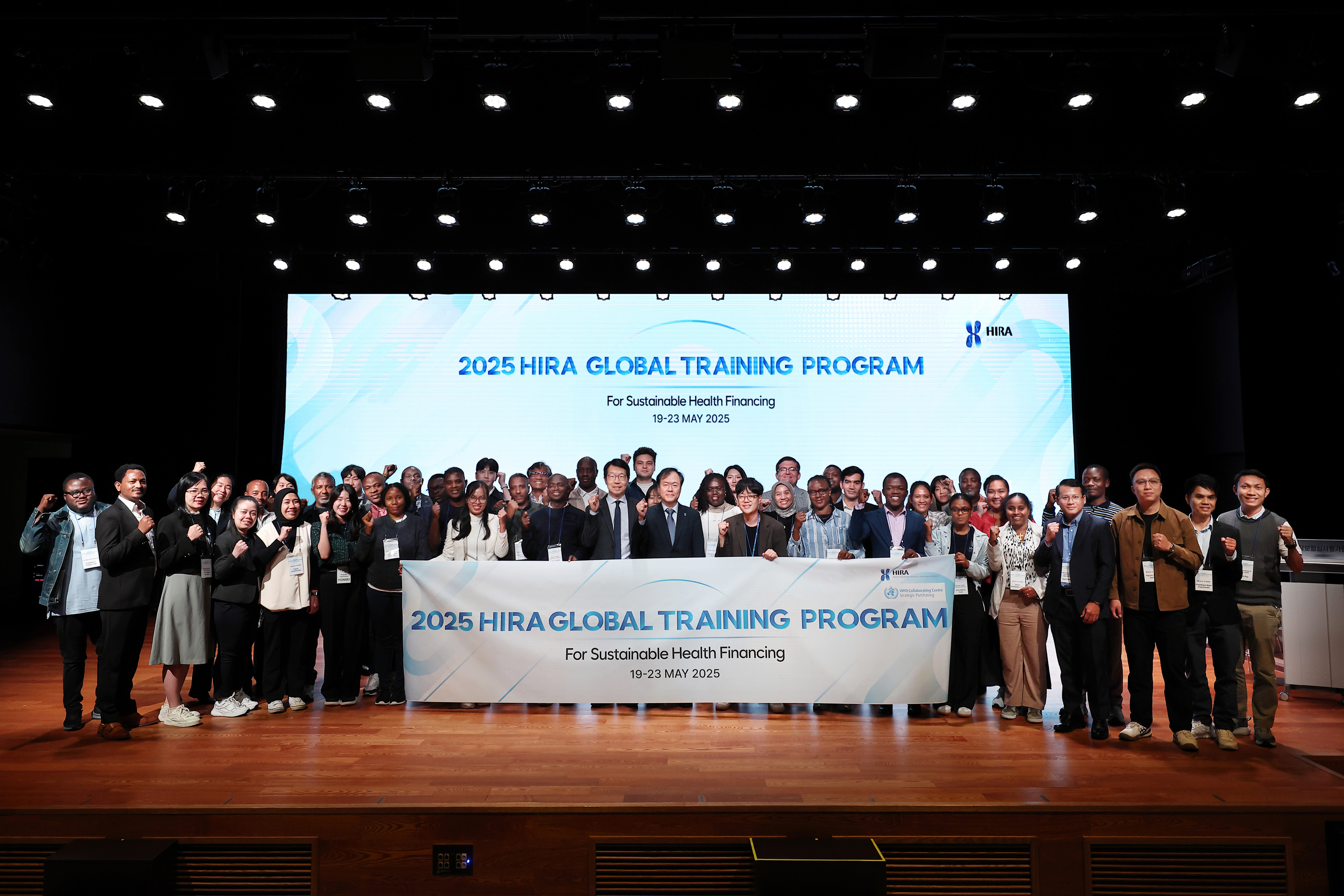 2025 HIRA Global Training Program (May 19-23, 2025)