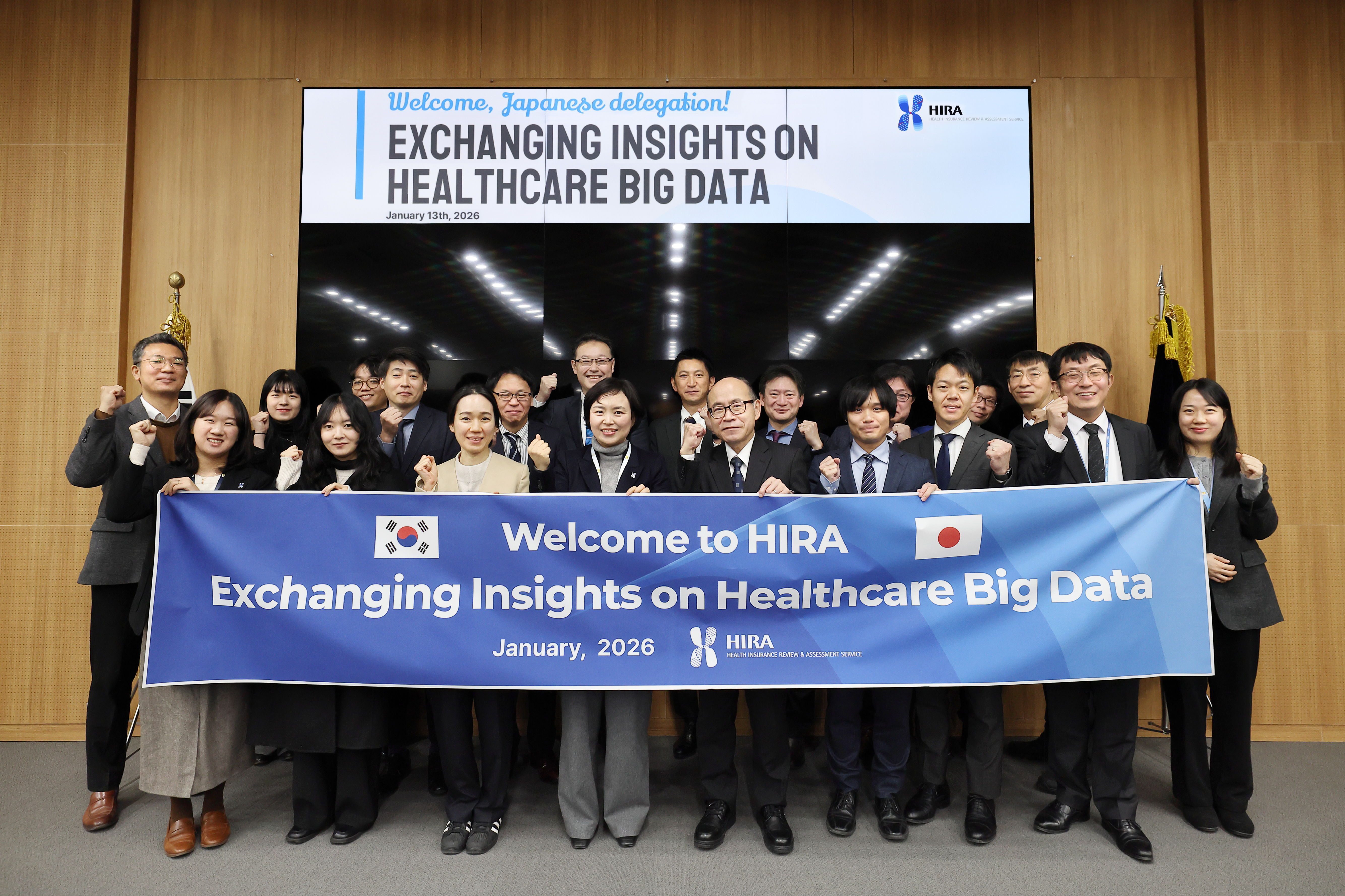 International Cooperation