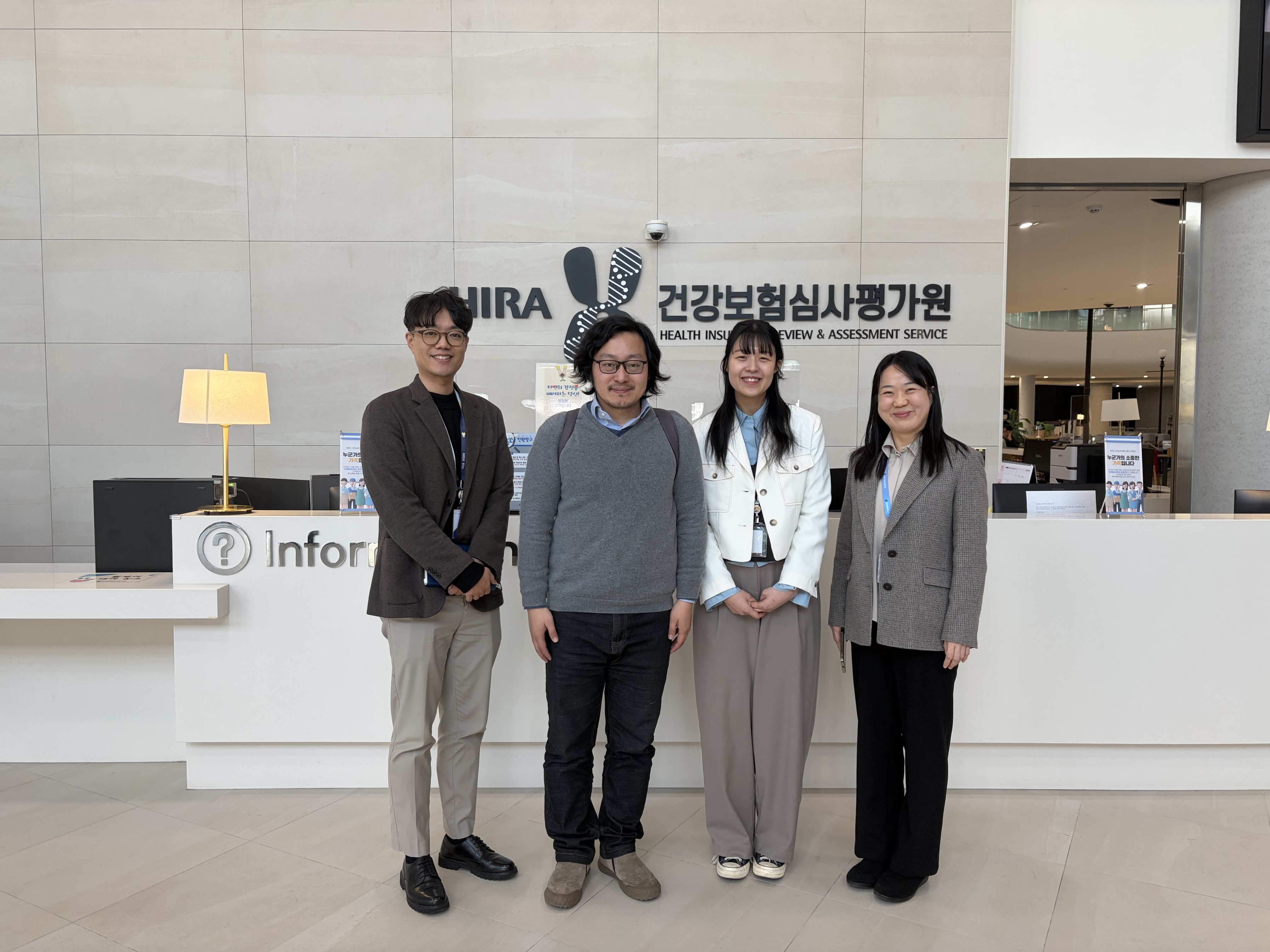 Delegation from China Pharmaceutical University (February 12, 2026)