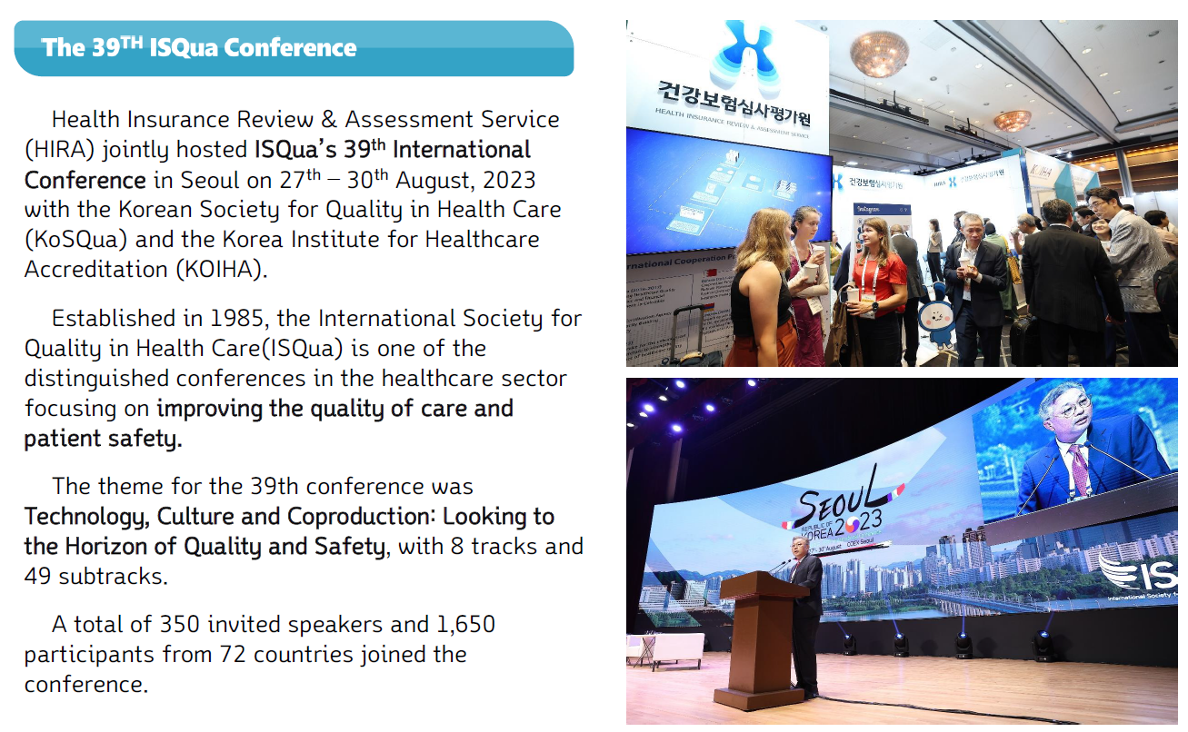 The 39th ISQua Conference