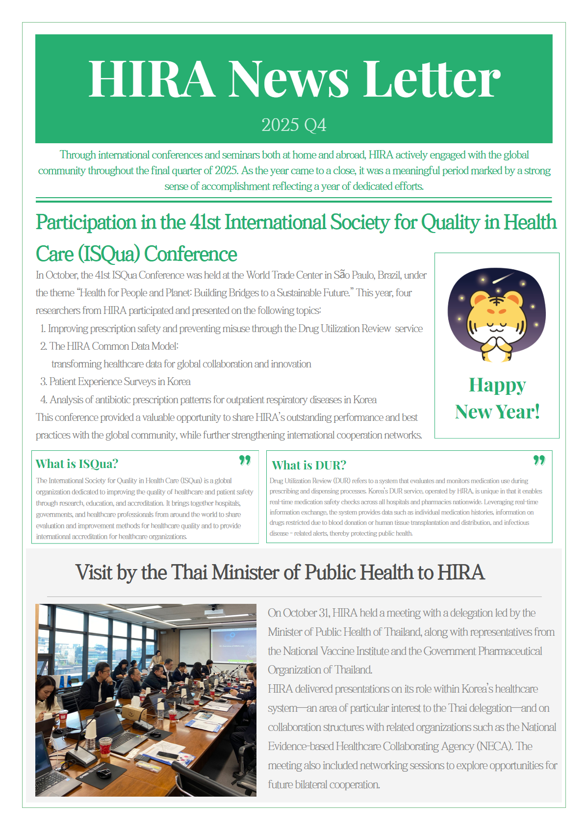 [HIRA Newsletter] 2025 Q4 Global Healthcare Highlights