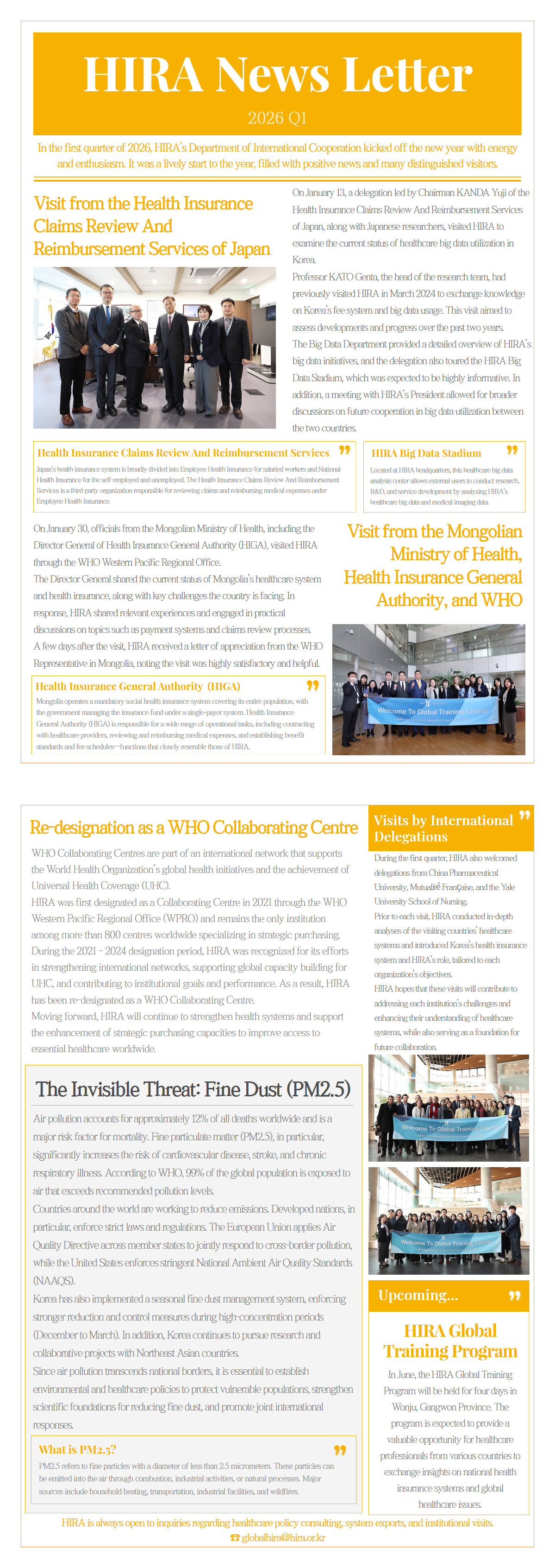 [HIRA Newsletter] 2026 Q1 Global Healthcare Highlights