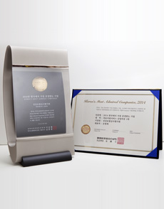 2014년 한국에서 가장 존경받는 기업