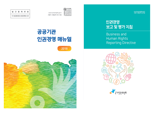 하단 내용 참조