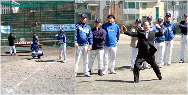 3.19 보건의료계 야구대회 사진 3.19 보건의료계 야구대회 사진