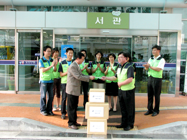 추석명절맞이 노사합동 사랑나눔행사 가져 
