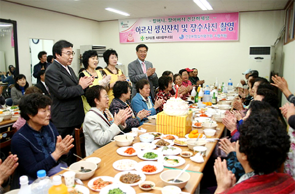 심사평가원 수원지원,"어르신 건강하게 오래오래 사세요." 행사