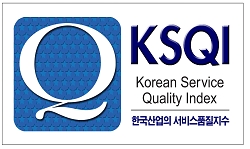 KSQI, 한국의 우수콜센터 마크
