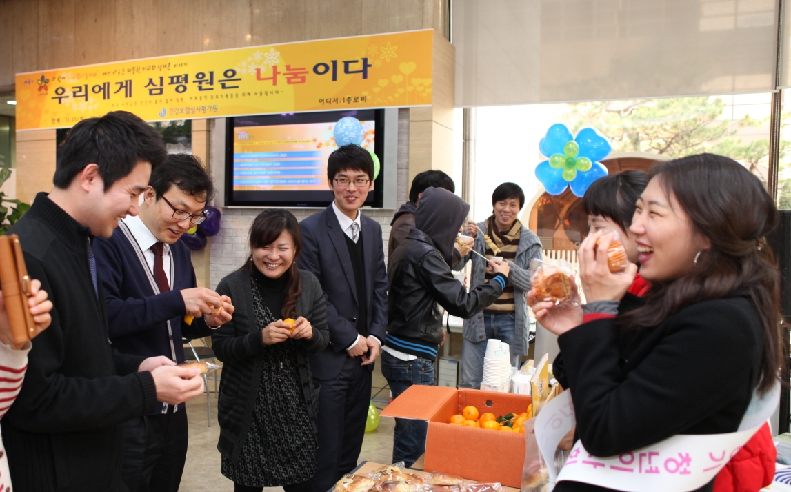 어려운 직원 돕기 ‘사랑나눔카페’개최 사진