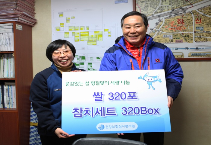 동대문 쪽방상담소에 쌀 및 참치세트 전달 사진