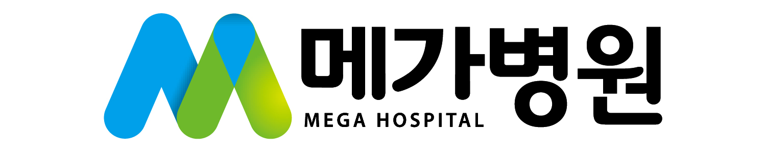 메가병원