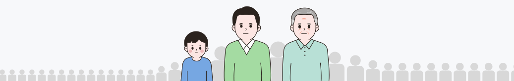 연령 이미지