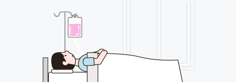 입원 이미지