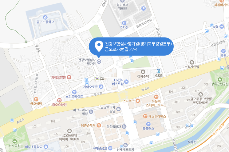 경기북부강원본부 약도 - 지하철 이용시 의정부경전철 