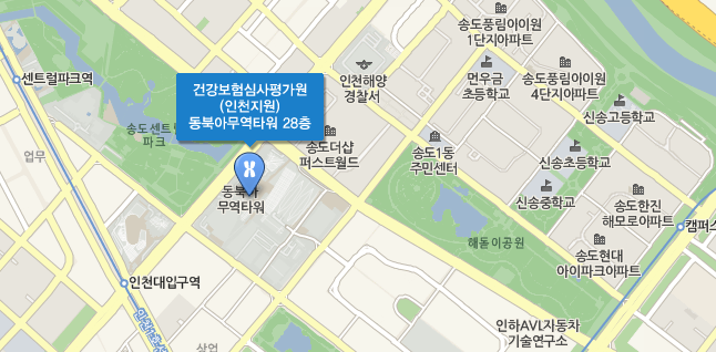 인천지원 약도 - 지하철 이용시 인천1호선 인천대입구역 4번 출구 약 400M 직진 후 길 건너편 포스코타워 28층